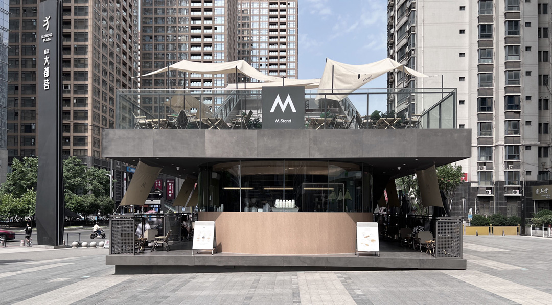 西安 M-Stand cafe 咖啡大都荟店