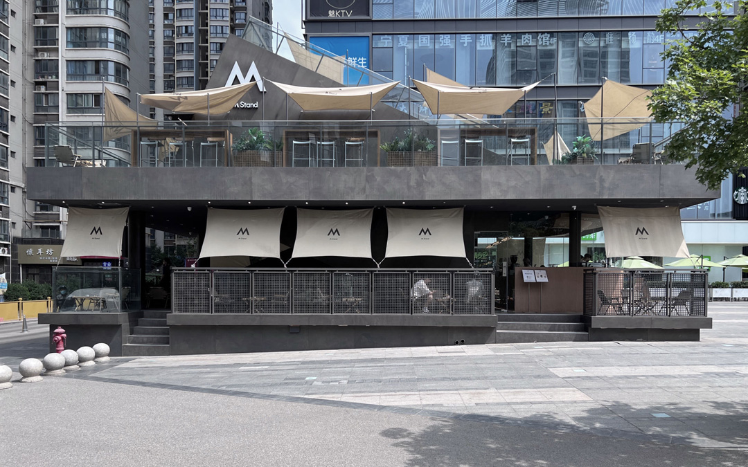 西安 M-Stand cafe 咖啡大都荟店