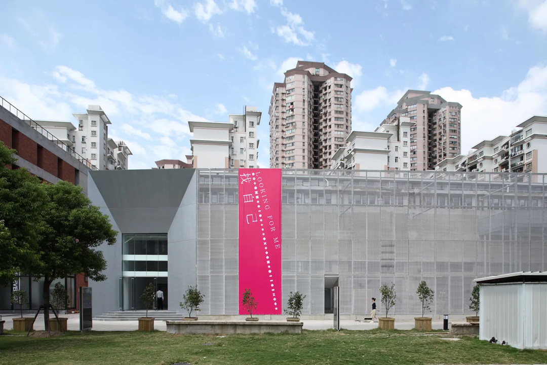 上海民生美术馆 The Minsheng Art Museum Shanghai