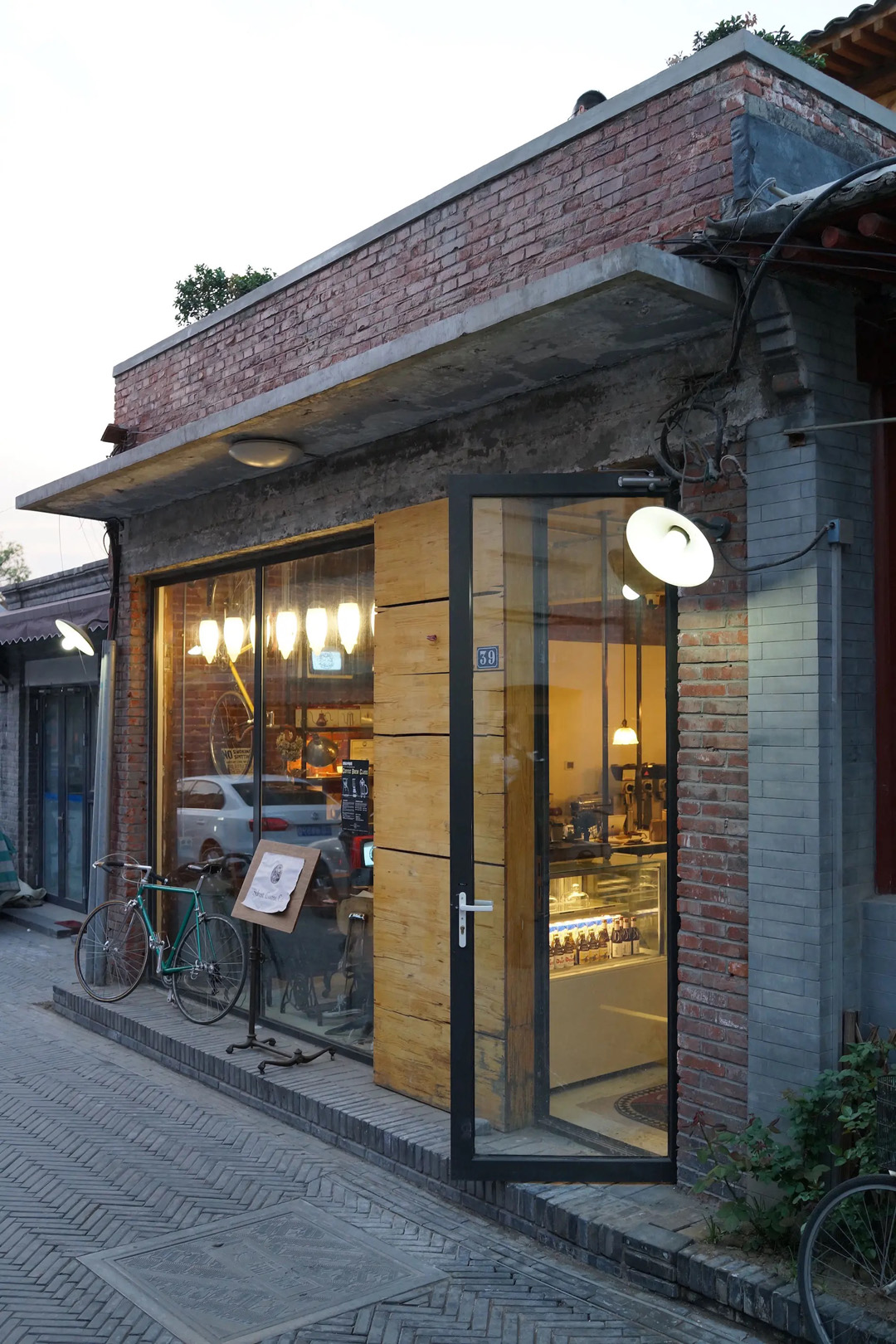 杨梅竹斜街改造 Yangmeizhu Xie Street